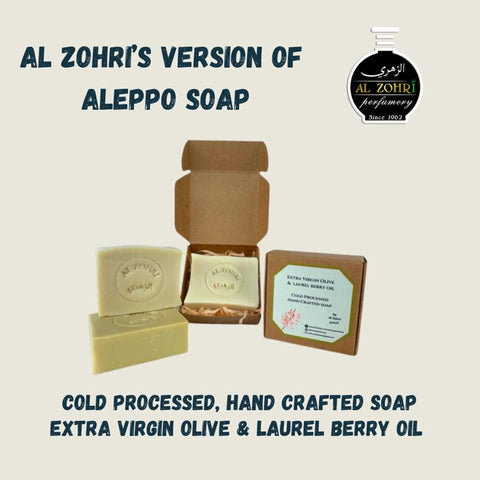 Al Zohri Perfumery - Aleppo Soap