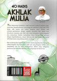 40 Hadis Akhlak Mulia