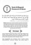 40 Hadis Ayat-Ayat Istimewa Dalam Al-Quran