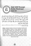 40 Hadis Ayat-Ayat Istimewa Dalam Al-Quran