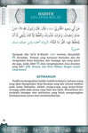 40 Hadith Mengenai Puasa Ramadan