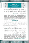 40 Hadith Mengenai Puasa Ramadan