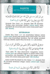 40 Hadith Mengenai Puasa Ramadan