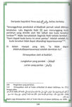 40 Hadith Pada Mu'jizat Nabi