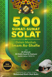 500 Sunat-Sunat Solat dalam Mazhab Imam As-Shafie