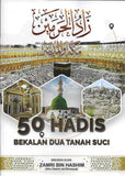 50 Hadis Bekalan Dua Tanah Suci