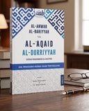 Al-Anwar Al-Bahiyyah 'ala Al-'Aqaid Al-Durriyyah