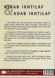 Asbab & Adab Ikhtilaf