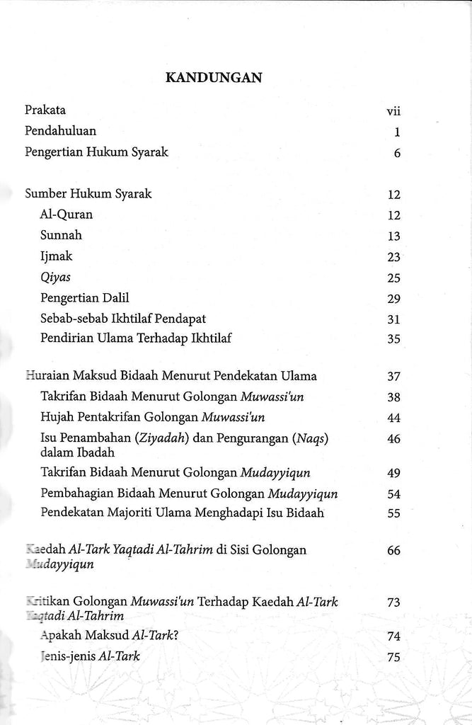 Bagaimana Berinteraksi Dengan Bidaah – Saudagar Kitab