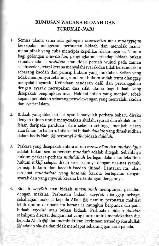 Bagaimana Berinteraksi Dengan Bidaah – Saudagar Kitab