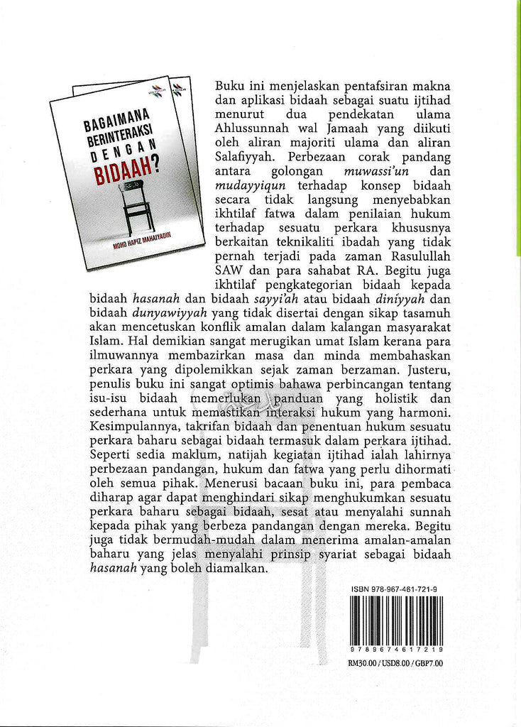 Bagaimana Berinteraksi Dengan Bidaah – Saudagar Kitab