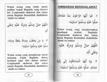 Bekal Akhirat