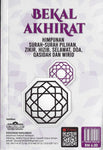 Bekal Akhirat
