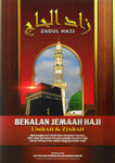 Bekalan Jemaah Haji