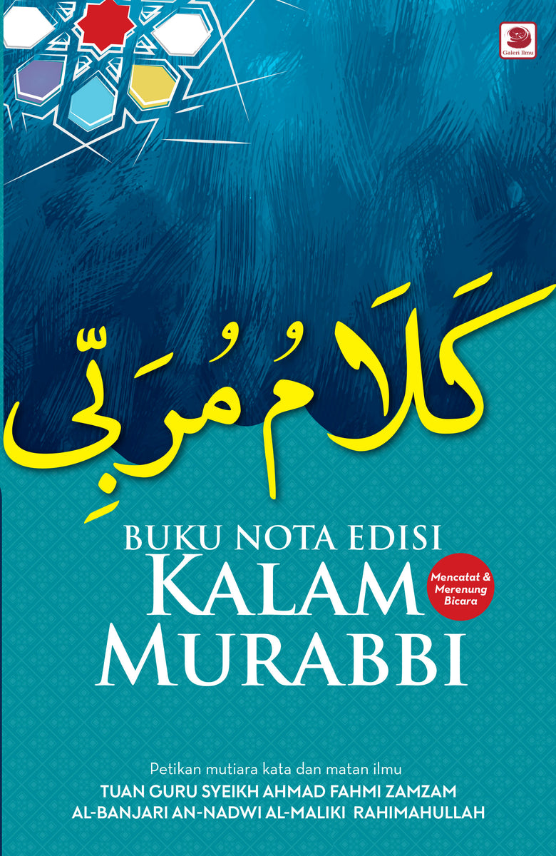 Buku Nota Edisi Kalam Murabbi – Saudagar Kitab