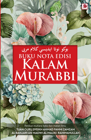 Buku Nota Edisi Kalam Murabbi – Saudagar Kitab