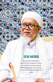 Buku Nota Edisi Kalam Murabbi