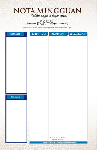 Buku Nota Edisi Kalam Murabbi – Saudagar Kitab