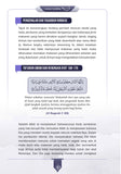 Catatan Tadabbur Quran@114