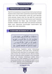 Catatan Tadabbur Quran@114
