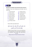 Catatan Tadabbur Quran@114