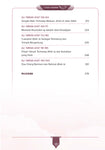 Catatan Tadabbur Quran@114