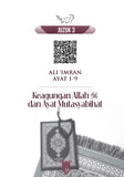 Catatan Tadabbur Quran@114