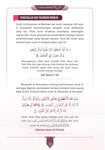 Catatan Tadabbur Quran@114
