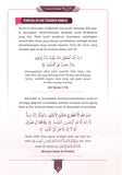 Catatan Tadabbur Quran@114