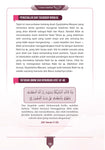 Catatan Tadabbur Quran@114