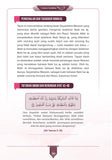 Catatan Tadabbur Quran@114