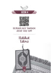 Catatan Tadabbur Quran@114