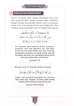 Catatan Tadabbur Quran@114