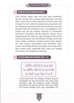 Catatan Tadabbur Quran@114