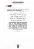 Catatan Tadabbur Quran@114