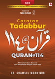 Catatan Tadabbur Quran@114