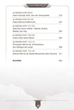Catatan Tadabbur Quran@114