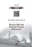 Catatan Tadabbur Quran@114