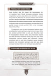Catatan Tadabbur Quran@114