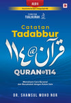 Catatan Tadabbur Quran@114