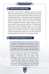 Catatan Tadabbur Quran@114