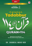 Catatan Tadabbur Quran@114