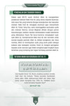 Catatan Tadabbur Quran@114