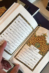 Dala'il al-Khayrat