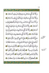 Dala'il al-Khayrat