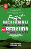 Fadilat Memanah dan Berkuda