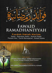 Fawaid Ramadhaniyyah