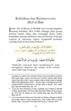Hizb al-Bahr: Tradisi dan Pengamalannya di Alam Melayu