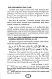 Hukum-Hakam dan Rahsia Puasa Ramadan