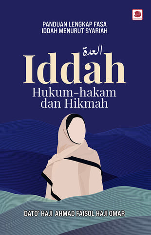 Iddah: Hukum-Hakam dan Hikmah